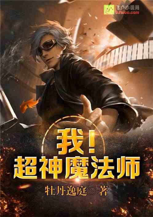 《要久久爱》第15集预告:蒋翼认为黄瀛子和丁也恋爱了,这非主流妆容吓人一跳