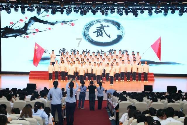渣渣辉传奇